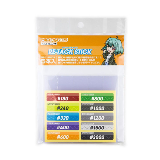 HiQparts SDST-RE Ritax Stick 5 Pack
