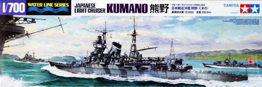 Tamiya 31344 IJN Japanese Light Cruiser KUMANO 1/700 Scale Kit