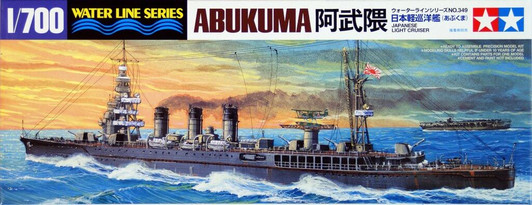 Tamiya 31349 IJN Japanese Light Cruiser ABUKUMA 1/700 scale kit