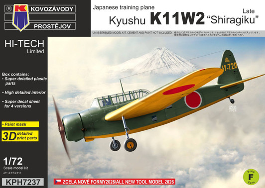 Other 1/72 Kyushu K11W2 Shiragiku Late