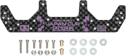 Tamiya 95186 Mini 4WD HG Carbon Front Wide Stay 1.5mm J-CUP 2026