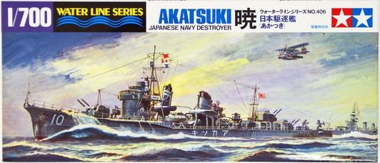 Tamiya 31406 IJN Japanese Navy Destroyer AKATSUKI 1/700 Scale Kit
