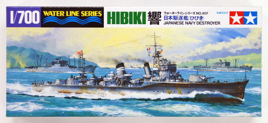 Tamiya 31407 IJN Japanese Navy Destroyer HIBIKI 1/700 Scale Kit