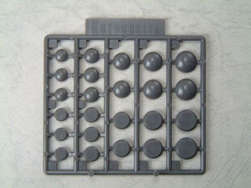 Kotobukiya M.S.G Modeling Support Goods PlaUnit P107 Round Mold