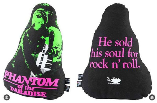 Medicom Phantom of the Paradise Plush Cushion Full Color