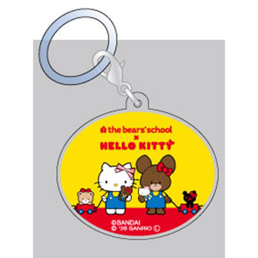 TCP Kuma No Gakko Collaboration Hello Kitty Mejirushi Charm Yellow