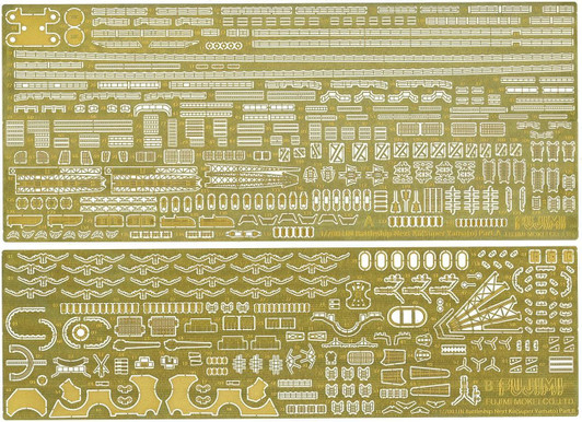 Fujimi 1/700 Kantai NEXT IJN Battleship Kii Photo-Etched Detail-Up Parts