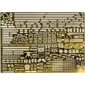 Fujimi 1/700 Kantai NEXT IJN Battleship Kongo Photo-Etched Detail-Up Parts