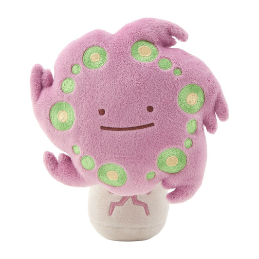Pokemon Center Original Plush Transform! Ditto Spiritomb