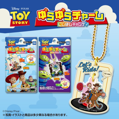 Takara Tomy A.R.T.S Toy Story Swaying Charm Candy BOX (10pcs)