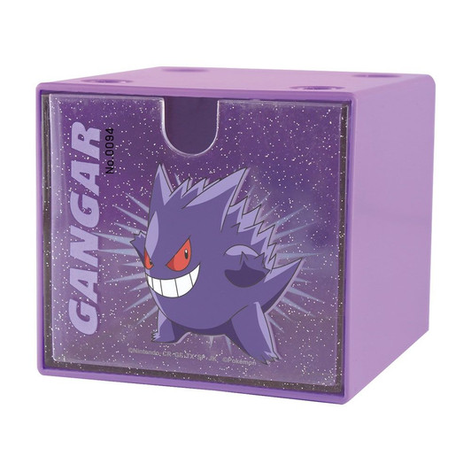 Pokemon Center Original Stacking Chest Smash Color! / Gengar