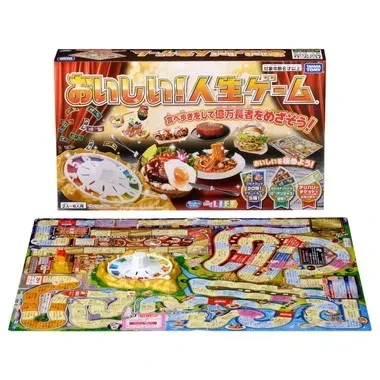 Takara Tomy Delicious! Game Of Life