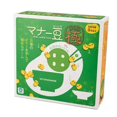 Eyeup Manner Beans Ultimate
