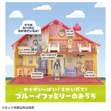 Takara Tomy Bluey Furniture Galore Two Story Bluey Family House