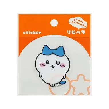 stationery S8558191 Ripipeta Chiikawa Hachiware