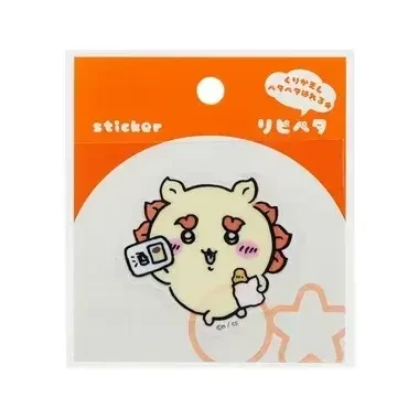  Stickers  S8558590 Ripipeta Chiikawa Shisa 