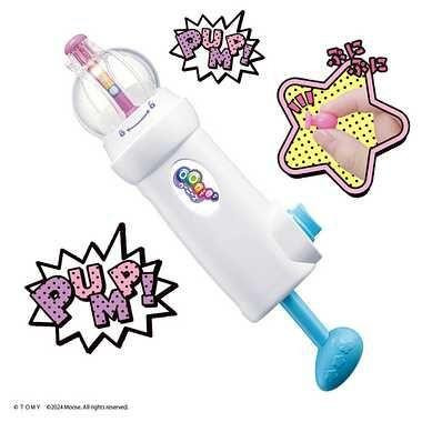  Takara Tomy Oonies Pomple Set 