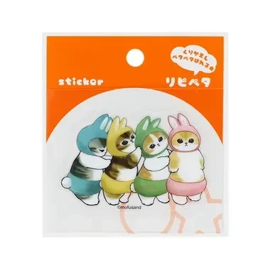 stationery S8573107 Ripi Peta Mofu San And Rabbit C