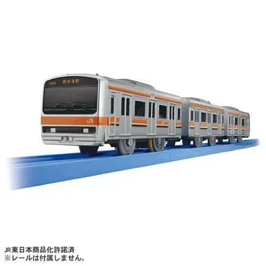 Takara Tomy TITLE Kawada-PRE-ORDER - Your Town Hero Series E231 Series Musashino Line