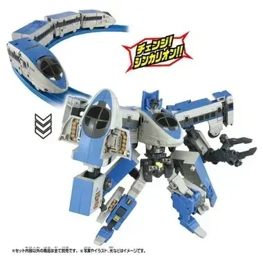  Takara Tomy SGX08 Shinkalion 500 Kodama 