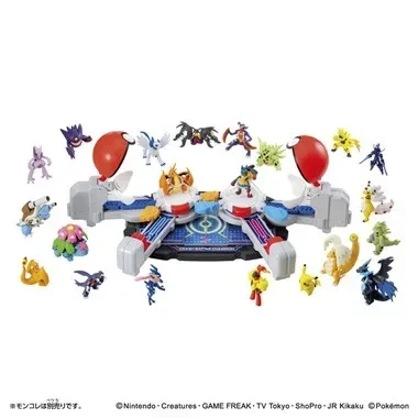 Takara Tomy TITLE Kawada-PRE-ORDER - Moncolle Crash Battle Champion