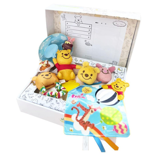 Disney Happy Birthday Gift Set Winnie The Pooh