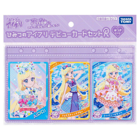 Secret Aipuri Debut Card Set R Mitsuki Model