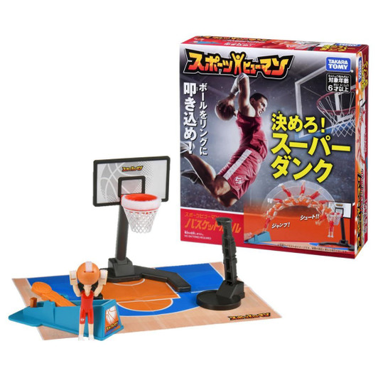 Sports Human Basketball