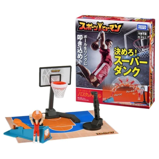 Takara Tomy Human Sports Slamdunk Basketball Game 
