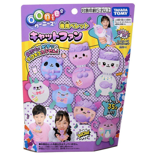  Takara Tomy Oonies Refill Pellets Cat Fan 