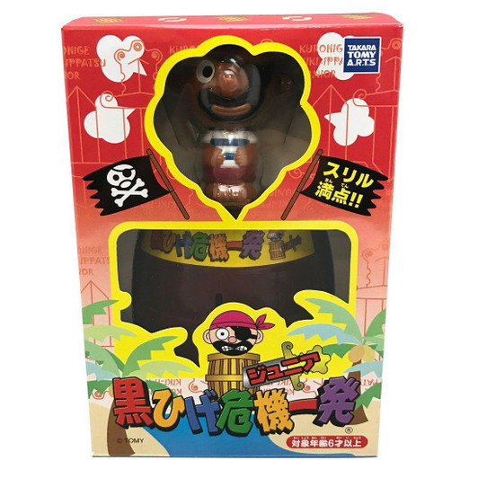 Takara Tomy Pop Up Pirate Junior 