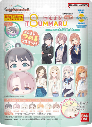  Bandai Bikkura Tamago Tsumumaru School Idolmaster Vol 2 Bath Ball (SINGLE RANDOM) 