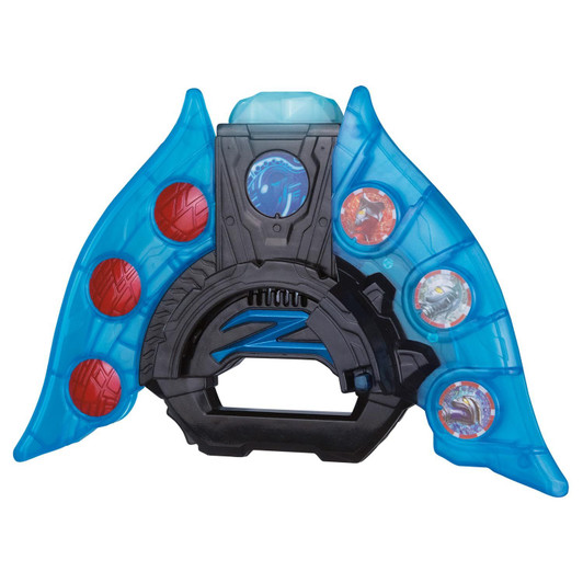 Bandai Sound Ultra Role Play Ultra Z Riser