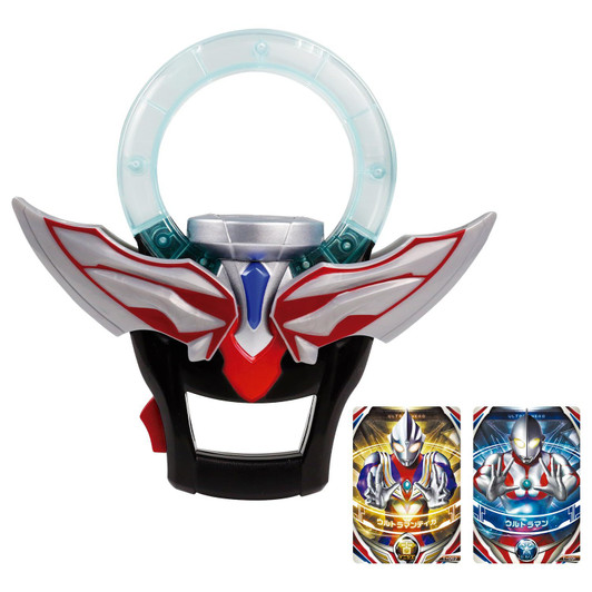 Bandai Sound Ultra Role Play Orb Ring