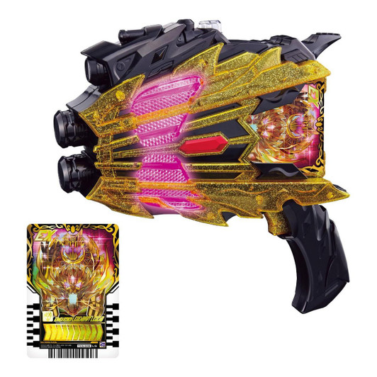  Bandai Kamen Rider Gotchard DX Legend Kamen Riser 