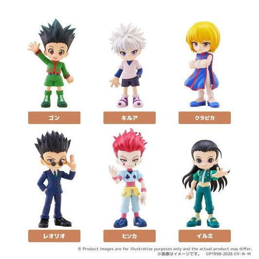 Hunter X Hunter Figures | Shop Collectibles | Plaza Japan