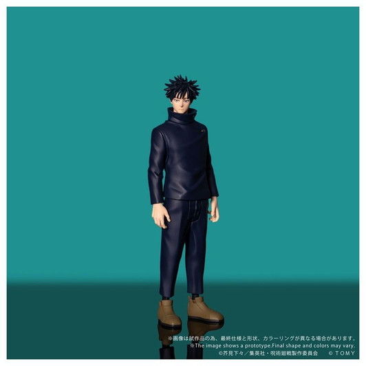 Takara Tomy CK-J02 COLLEKAZARO Megumi Fushiguro Figure (Jujutsu Kaisen)