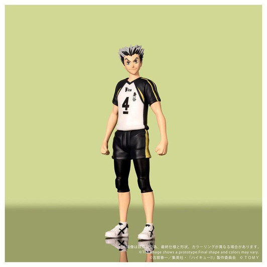  Takara Tomy CK-H07 COLLEKAZARO Kotaro Bokuto Figure (Haikyuu!!) 