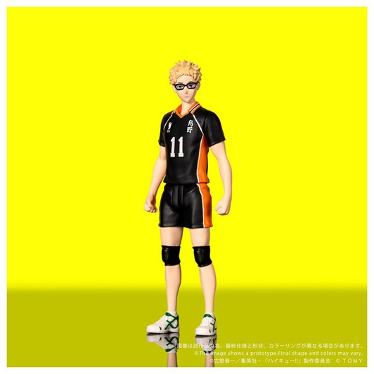 Takara Tomy CK-H06 COLLEKAZARO Kei Tsukishima Figure (Haikyuu!!)