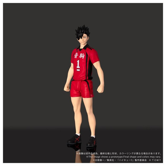 Takara Tomy CK-H04 COLLEKAZARO Tetsurou Kuroo Figure (Haikyuu!!)
