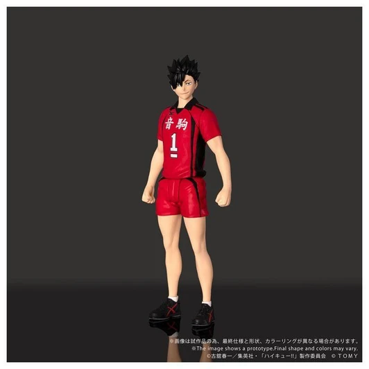  Takara Tomy CK-H04 COLLEKAZARO Tetsurou Kuroo Figure (Haikyuu!!) 
