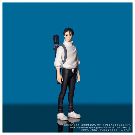 Takara Tomy CK-J03 COLLEKAZARO Yuta Okkotsu Figure (Jujutsu Kaisen )