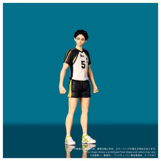  Takara Tomy CK-H08 COLLEKAZARO Keiji Akaashi Figure (Haikyuu!!) 