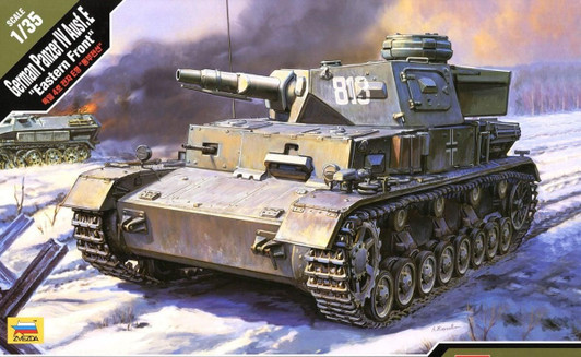 Other MIKEISAI - 1999 CHECK IMAGE - Panzer IV Ausf. E Eastern Front