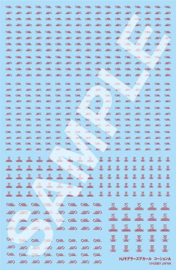 Hobby Japan MIKEISAI - HJ Modelers Decal Caution A VX Red