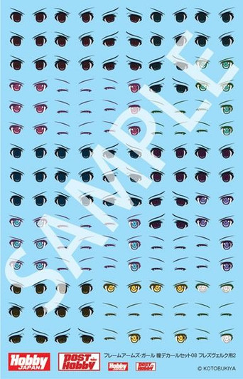 Hobby Japan Frame Arms Girl Eye Decals Set 08