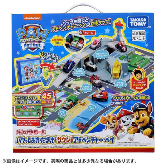 Takara Tomy PAW Patrol Paw-tastic Cleanup! Sound Adventure Bay