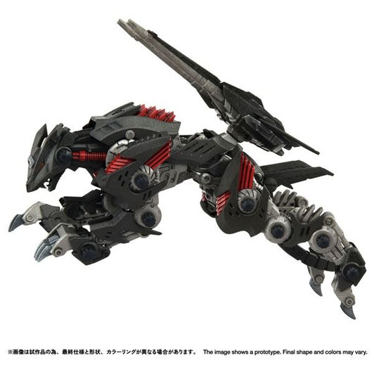 Takara Tomy Realize RMZ-023 Lightning Saix Irvine Custom Plastic Model