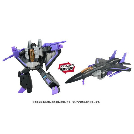 Takara Tomy Transformers Movie TS-35 Skywarp