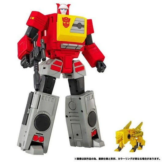  Takara Tomy Transformers MPG-25 Broadcast & Steeljaw 
